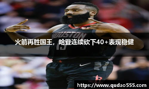 1xbet体育官网