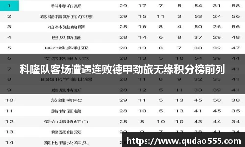 1xbet官方网站