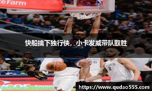 1xbet体育官网