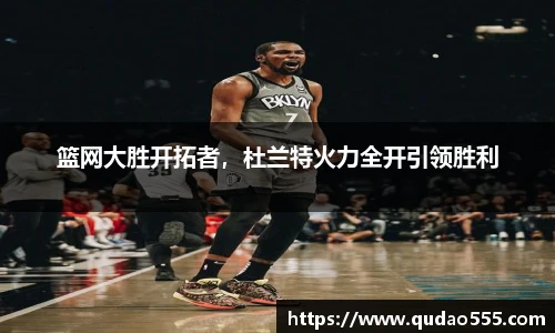 1xbet体育官网