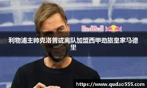 1xbet体育官网