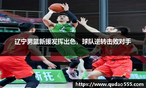 1xbet官方网站