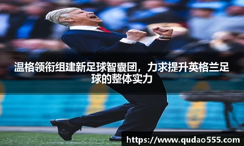 1xbet官网app