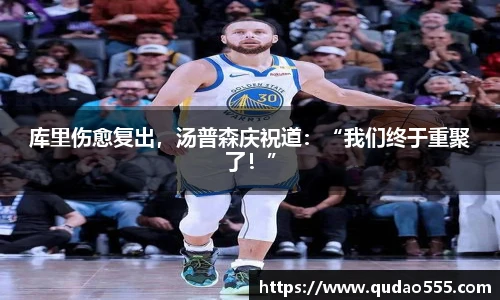 1xbet官网app