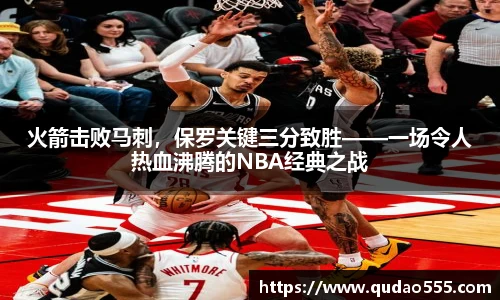 1xbet官方网站