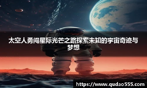 1xbet官方网站