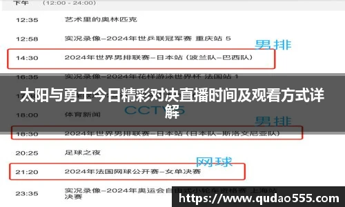 1xbet官方网站