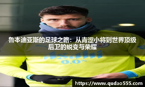 1xbet体育官网
