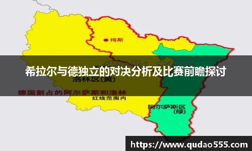 1xbet官方网站