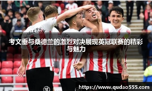 1xbet官方网站
