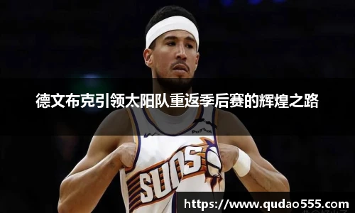 1xbet体育官网