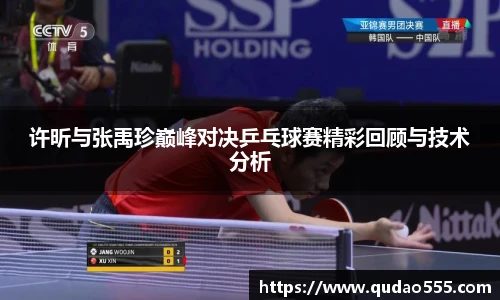 1xbet
