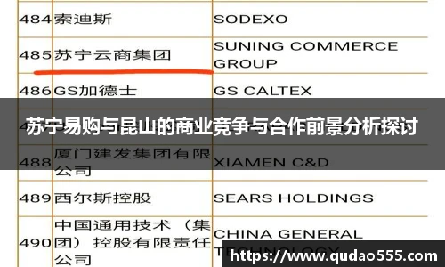 1xbet官方网站