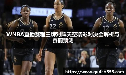 1xbet官方网站