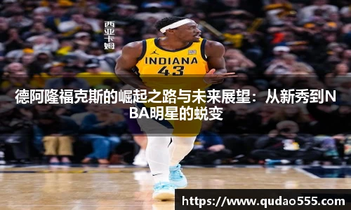 1xbet体育官网