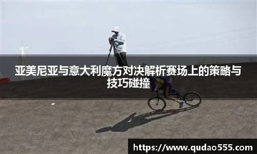 1xbet体育官网