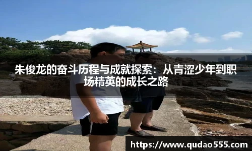 1xbet官网app