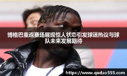 1xbet官方网站